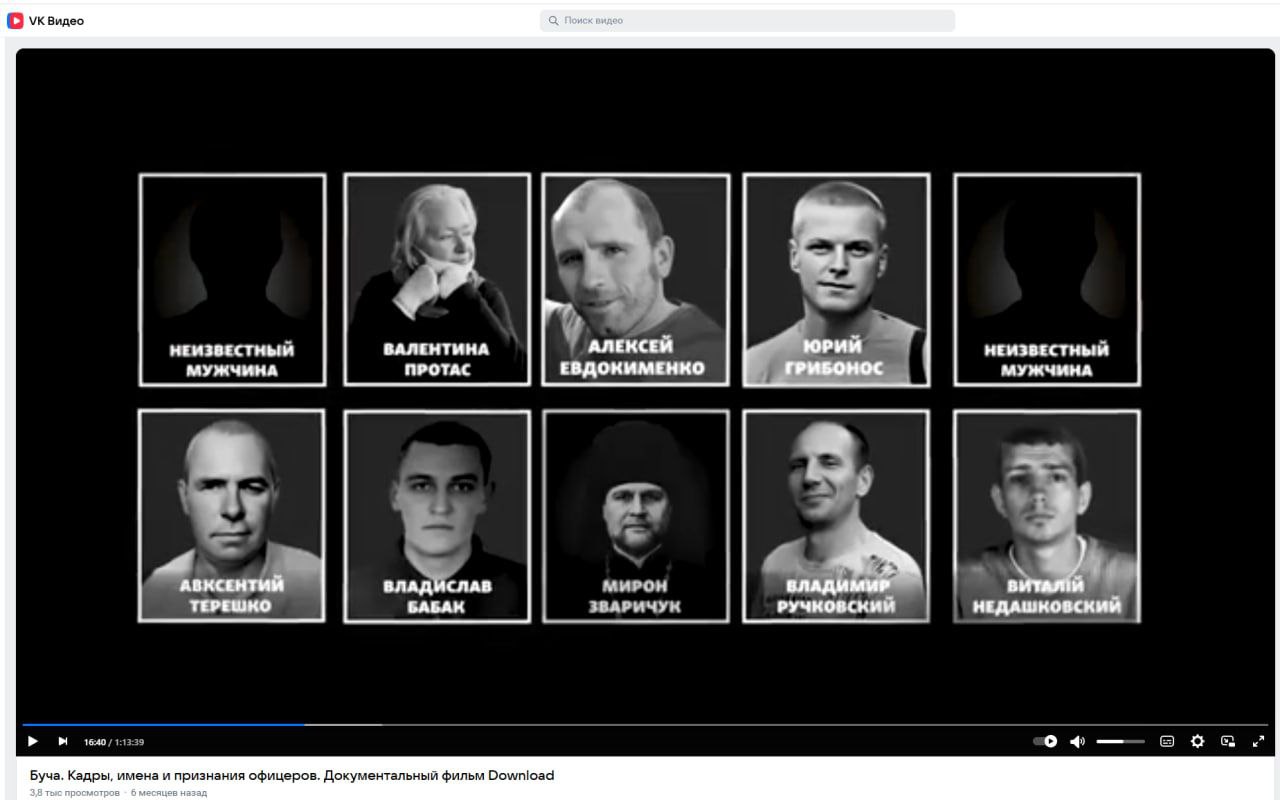 Оказывается в ВК годами лежат видео экстремистов и террористов, материалы дискредитирующие ВС РФ, всякие пропагандистские проукраинские видео, а блокировать решили Телеграм Оказывается в ВК годами лежат видео экстремистов и террористов, материалы дискредитирующие ВС РФ, всякие пропагандистские проукраинские видео, а блокировать решили Телеграм