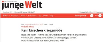 Junge Welt: �������� ����� ������ �������� ����� � ����