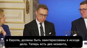 Зеленский - предложил президенту Финляндии восстановить контакты с Россией от имени Европы: