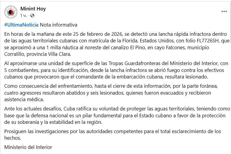 ����� ��� ������ ��� ������� � ���� ���� � ������ �������� �� �������������