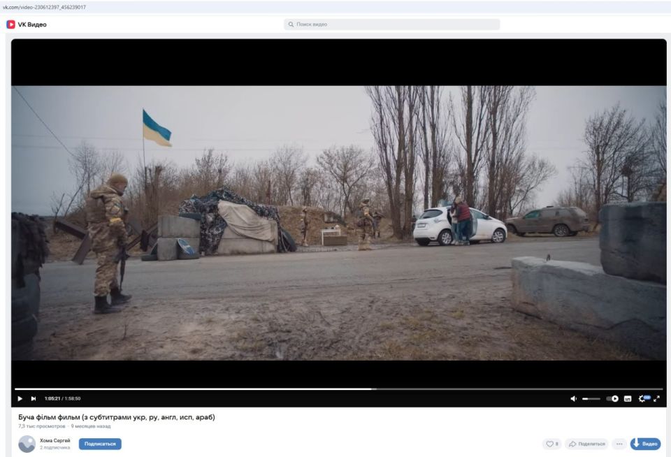 ���������� ����� ����� � ����������� ��������� ����� ���������� �� VK �����