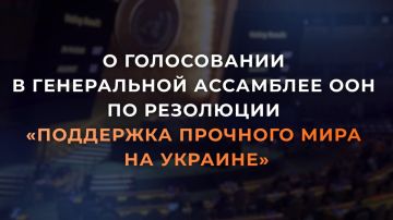 24 �������, � �������� � �������� ��������� ������ ����������� ������� �������� ������, �� ���������� ����� � ��� ����������� ��������� ���� ������������ 11-� ������������ ����������� ������ (���) ����������� ��������� ���...