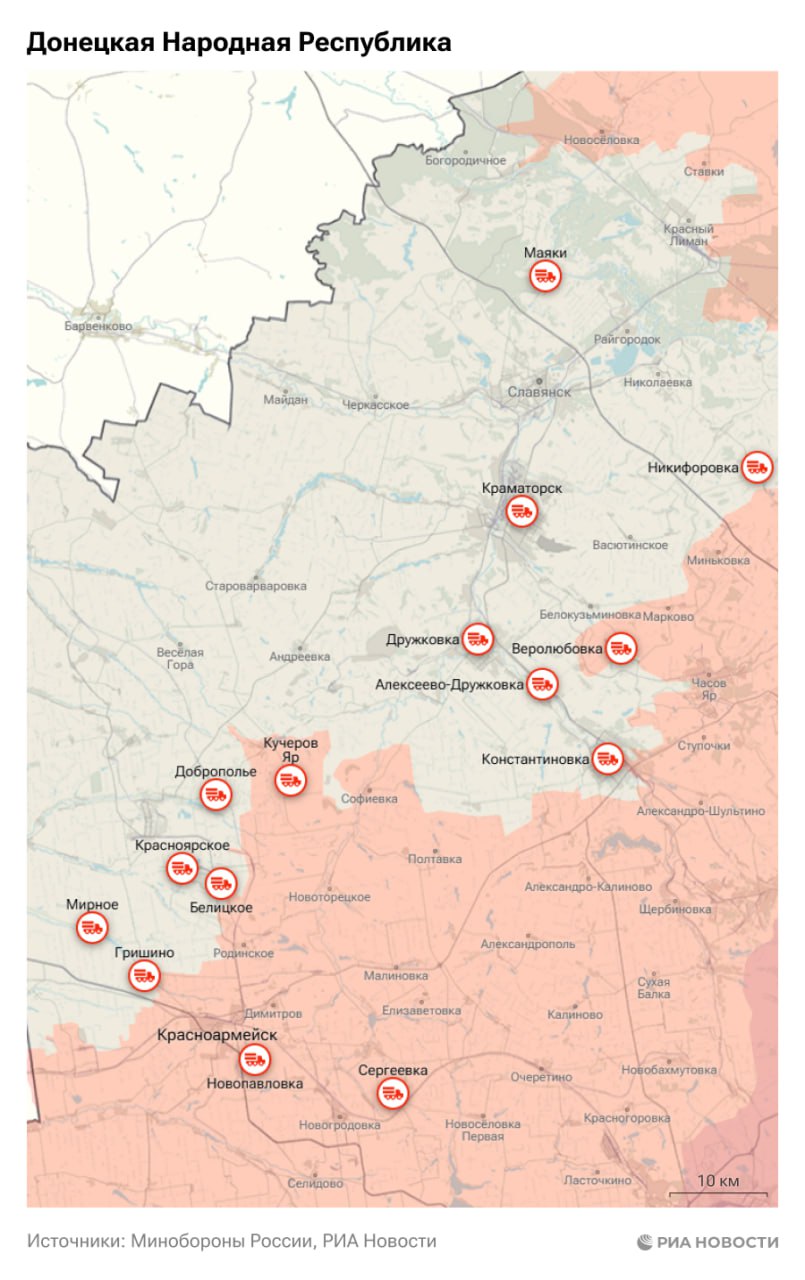 Спецоперация. Обстановка и главные события на 25 февраля Спецоперация. Обстановка и главные события на 25 февраля