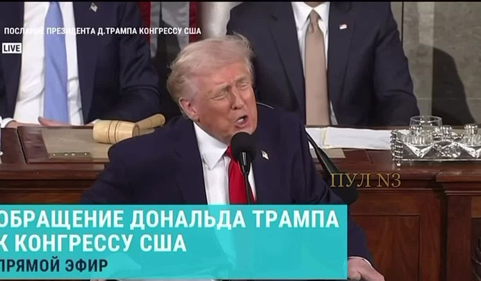 Трамп похвастался Конгрессу многочисленными победами