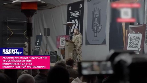 ��������� � ������: ����������� ����� ����������� �� ���� ������������� ���������