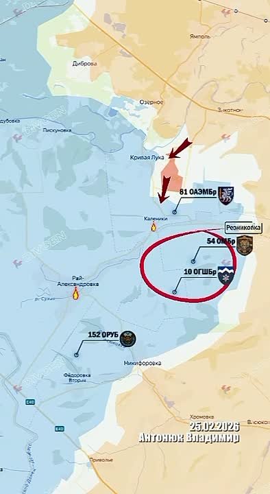 Александр Сладков: Ситуация в зоне проведения СВО