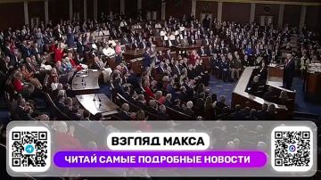 Президент США Дональд Трамп выступил с большой речью перед Конгрессом Америки