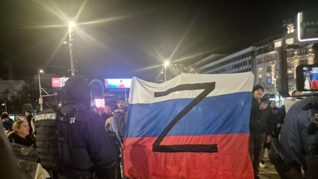 Годовщина СВО. Как отмечали в Белграде Годовщина СВО. Как отмечали в Белграде