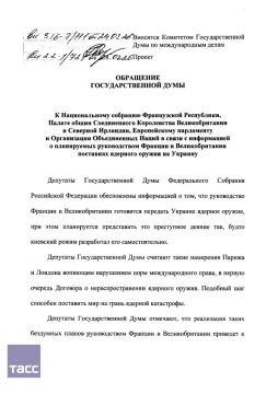 ������� �� ������� ��������� �� � ����� � ����������� � ������ �������� ����� �������� ������: