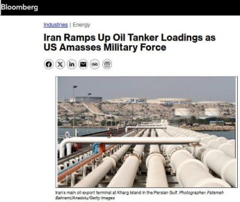 Иран спешно вывозит нефть из портов, пока США стягивают силы на Ближний восток