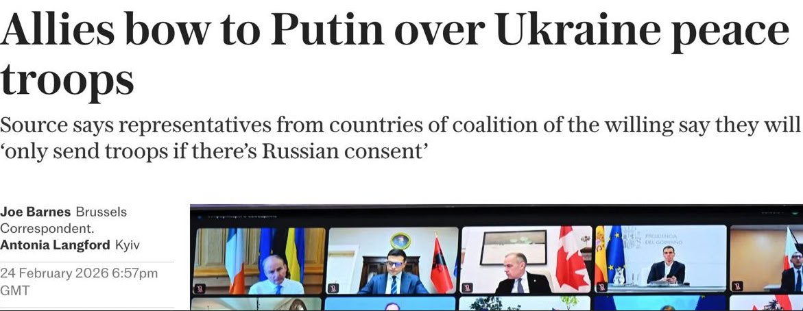 Прозрели: западные СМИ признали, что Россия не даст добро на отправку войск в 404-ую