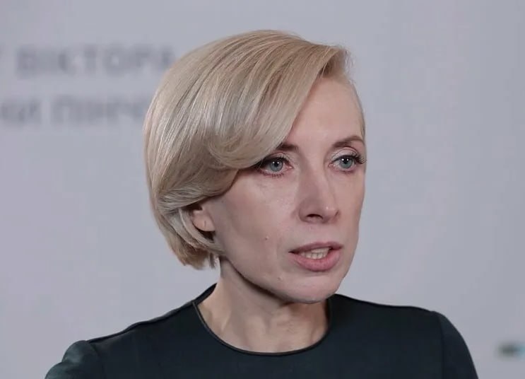 Ирина Верещук в очередной раз заявляет, что удары по Украине наносятся исключительно по Telegram и поэтому его надо "запретить":