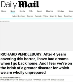 ���������� ������� ������������� ������ ���������, ������ ���� ���������� � �������, ��������� ��������, ��� �������� ��������, ������� �������� ������ � � �����