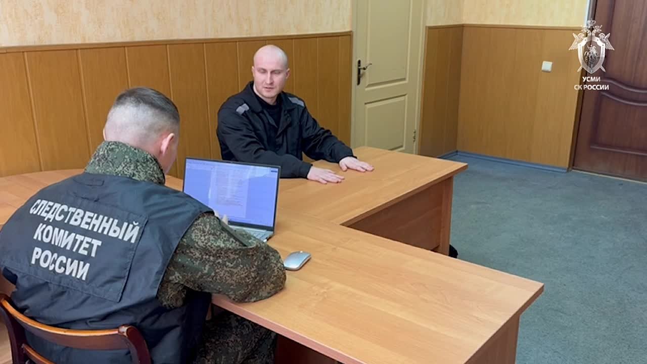 Возбуждено уголовное дело в отношении еще одного украинского боевика, участвовавшего во вторжении в Курскую область