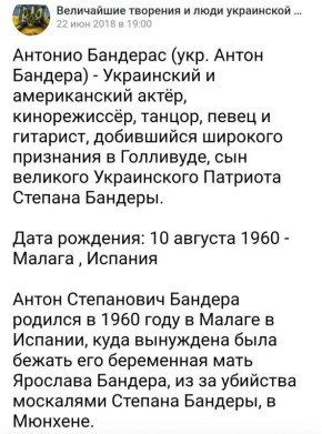 �. ������ ����, ����������! �������� �������� �������� � ���� "�����" ���� ������ �� ������