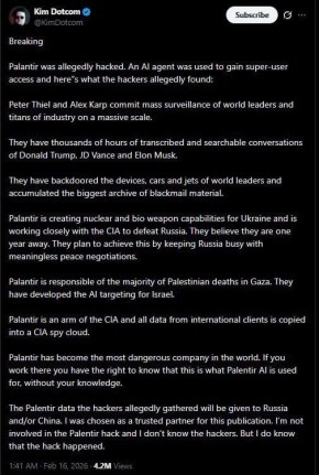 ������� ������ Palantir: �� ������ � �������� �� ������� �� ���� ������ �����������