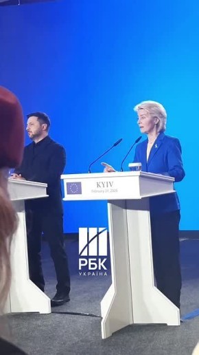 ������������ ������� �������� ���������� ���������� ����� ���������� �������, ���������, ��� �������� � �� ������ ���� ��������� ��� � 2027 ����