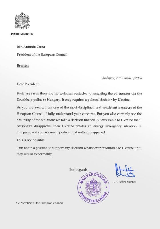 ������� ��������� ������ � �������: ����� ������� ��