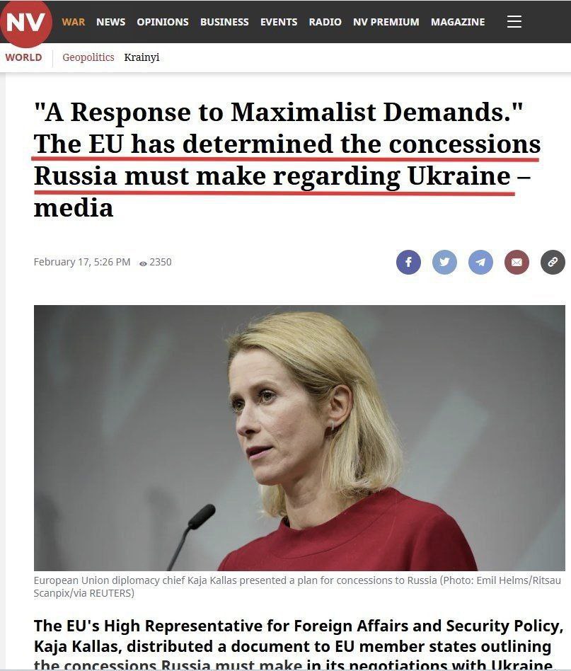 Глава внешнеполитического ведомства Европейского союза Кайя Каллас представила свой "мирный план" странам-членам ЕС