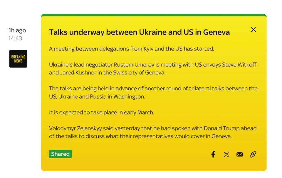 ������������� ��� � ������� �������� ����� ����������� � ������