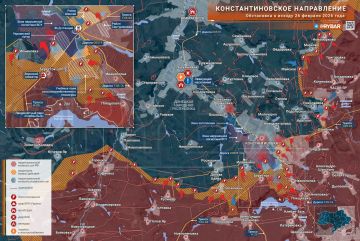 Успехи под Константиновкой