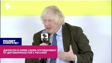 Джонсон в Киеве снова отговаривает Украину от мира