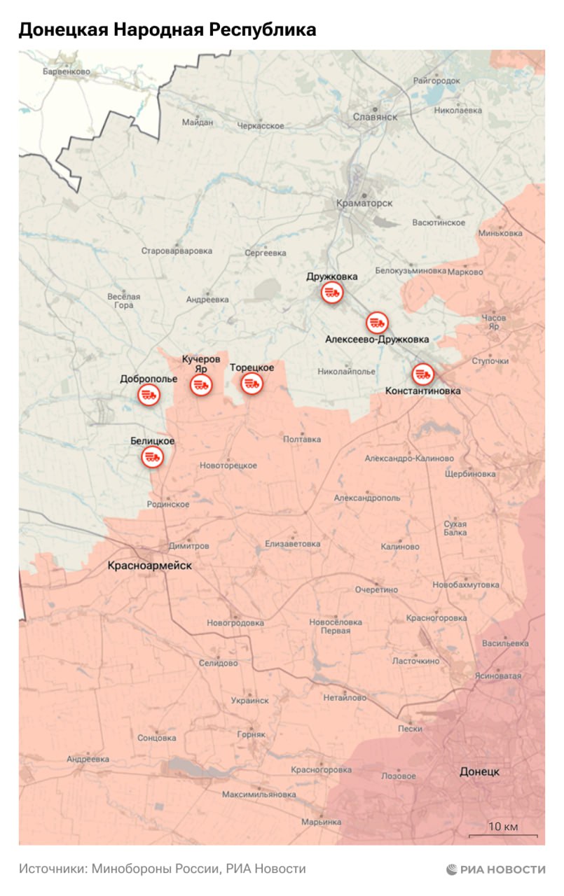 Спецоперация. Обстановка и главные события на 26 февраля: Спецоперация. Обстановка и главные события на 26 февраля: