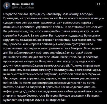 ��� ������: ���������� ������� ����� ����������� � ������� ��������� � ����������: