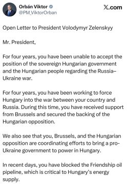 ����� - ����� ��������� � ����������: