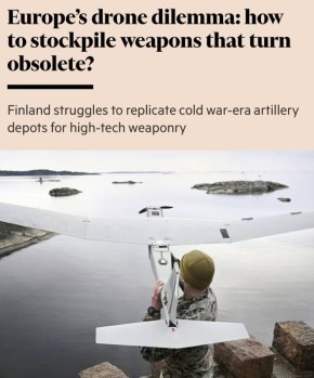 Многие дроны, которые Запад передаёт Киеву, устаревают ещё до прибытия на Украину, пишет Financial Times