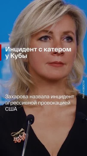 ������� ������� �� ����:. �������� ����� � ��������� ��������� ������� ��������� ������� ��������� �������� ����������� ����� ������� ������� �������� �� �������� �� ���: ������ ������������ �� ������� ���������� Telegram...