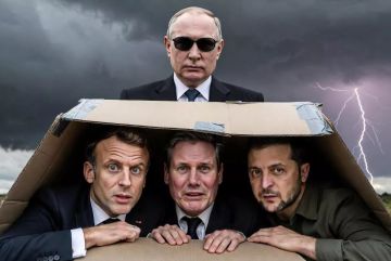 Когда "Орешник" — это еще цветочки