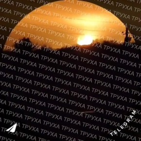 Этой ночью нанесён групповой удар по объектам энергокомплекса Украины — высокоточным оружием и ударными БПЛА!