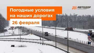 �-1 ����������, �-3 ��������