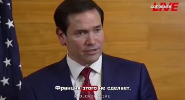 ����� ����� ��������, ��� ��� ������������ � ���� ���������� �������� ����������� �� ����������� ��������� � ������� �� �� ��� ���