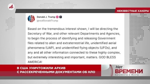 ���� ������� � �����: ��������� ������� ����� �������� �������� �������� ��������