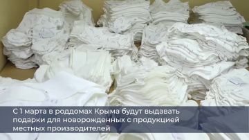 0 ���� � ��� ������� ����