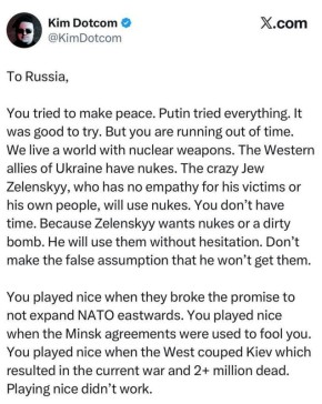 Немецкий бизнесмен Ким Дотком призвал Россию применить ядерное оружие, чтобы поскорее закончить конфликт
