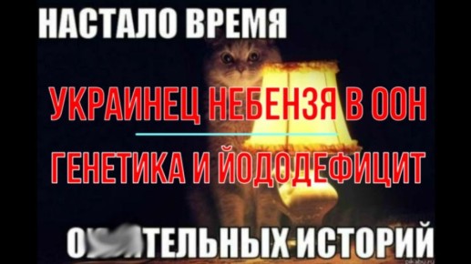 ������ ����������: �� ���� �� ���, ����� ������������