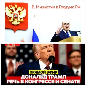 ������ ������: ���� �������, ��� ��������� ����� ����������������� ������� �. ��������� � ������� �� ��������� ��� �. ����� �������� � ��������� � ����� �� ��������� �������