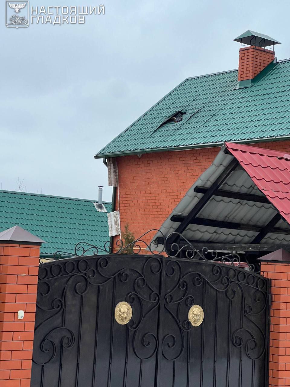 ВСУ продолжают наносить террористические удары по территории Белгородской области, ранен мирный житель ВСУ продолжают наносить террористические удары по территории Белгородской области, ранен мирный житель