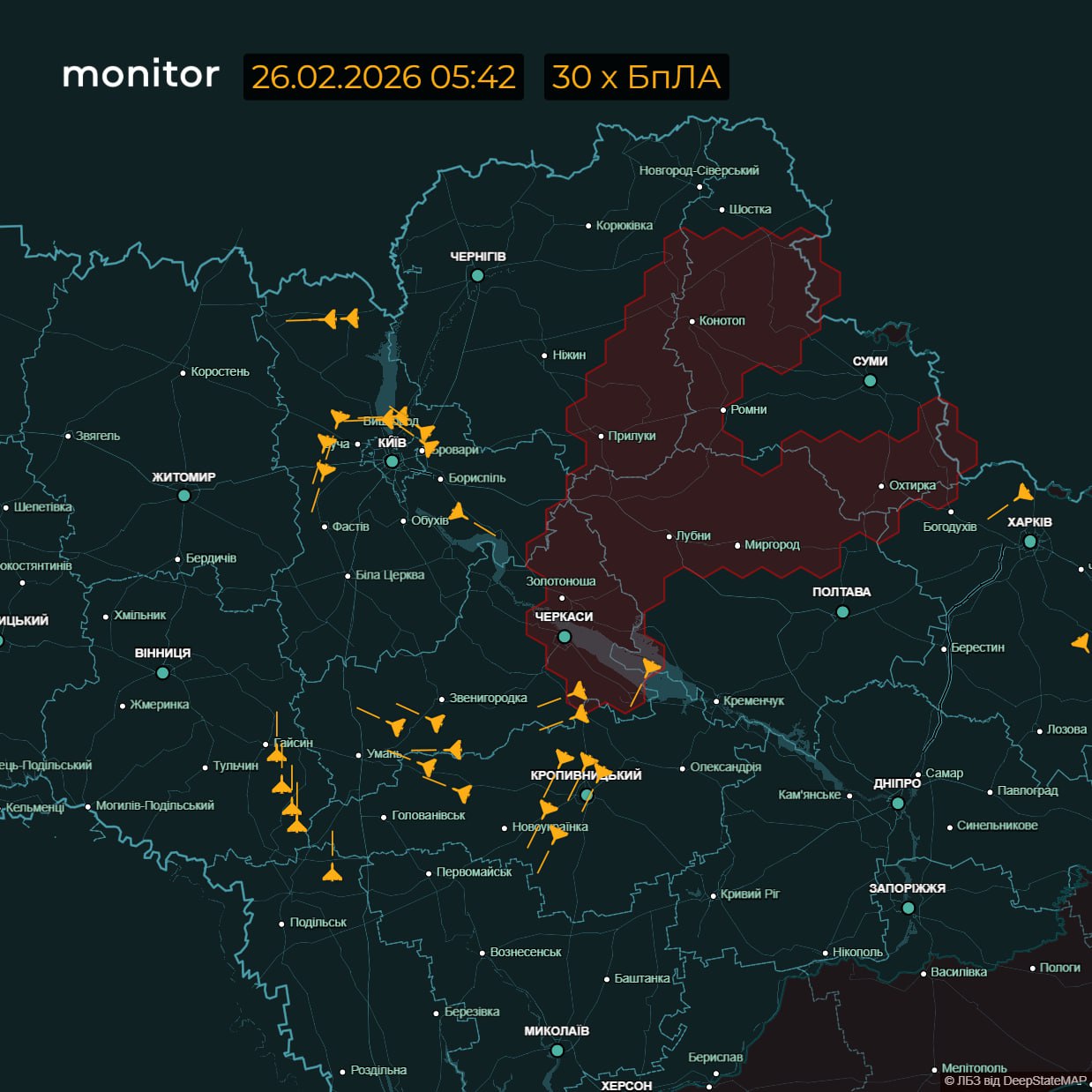 Мощный комбинированный удар по Киеву и области!