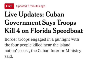 ������������ �����, �������� � ��������������� ���� ����, �� ������������ ��� ���