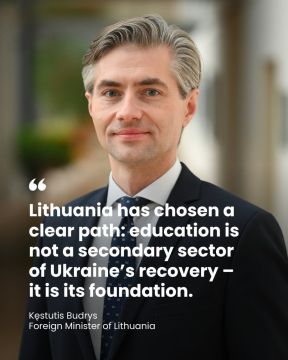 ����� ��� ����� ���������, ���� ���������� ������ ������ ������������������