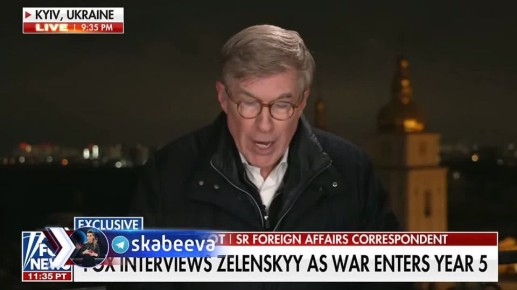 ������������� Fox News ���� ������: