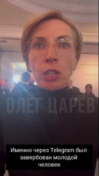 ����� �� ����� ���� ����������: ������ ���� ��� ������ ����� Telegram-������, ������ ��� ��� ������������ ���������, �������������� ������������������� ��� ����� �������? ������� ������ ��������� ����������� � �������?...