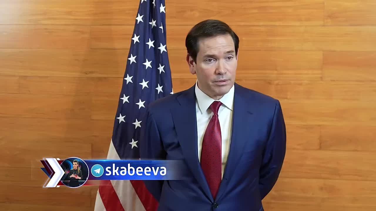 ‘Трамп просто не понимает, как Россия и Украина не могут прийти к взаимопониманию’ – Рубио