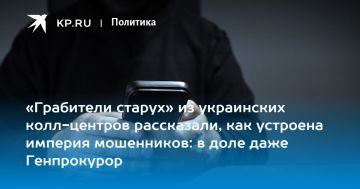 ������� ������: ����� � ���� ����� ����� ������ ����