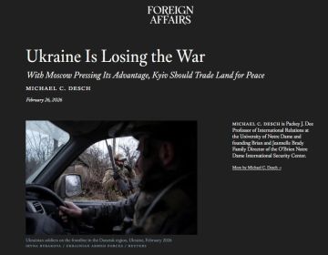 Foreign Affairs признал: Украина проигрывает