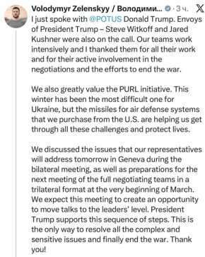 ��������� - ������, ��� ����� ����� ����������� ������-���-������� ��������� � ������ �����: